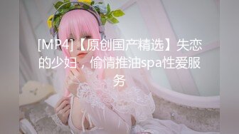 ★☆高端泄密☆★双飞高颜姐妹花 不要坐那么深 慢点 姐姐太骚了妹妹救命 哎呦我的天哪 一个比一个猛老哥绑着手被轮流骑乘痛而快乐着