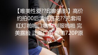 办公楼厕拍迷你裙高跟凉鞋马尾辫漂亮的少妇拉大号