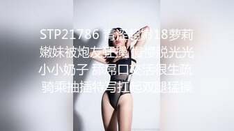 HongKongDoll 甜美游戏陪玩四部曲021