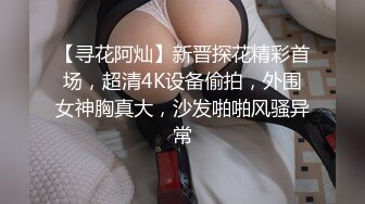 【OnlyFans】2023年6月约啪达人粉味芒果，炮王与多个妹子双飞群P3P，大奶少妇，娇小嫩妹，长腿御姐，艳福不浅 48