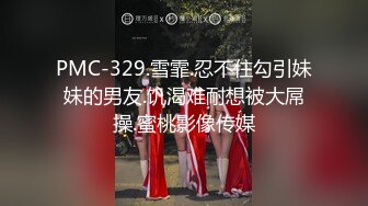 【超顶媚黑淫啪】6.10黑鬼猛兽3P轮艹广西巨乳纹身少妇 淫纹黑鬼の性奴母狗 20Cm黑粗屌嘴巴放不下 顶宫爆艹窄穴