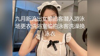 [MP4]果冻传媒-偷情的护士 饥渴护士人妻偷情在家做爱 美乳淫妻张晴