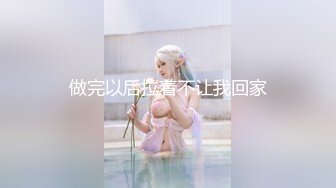 ❤️白虎嫩穴双马尾萝莉萌妹❤️脱下小可爱内裤随意玩弄无毛小嫩穴，腰细圆润屁股翘起后入，进进出出呻吟娇喘太夹了