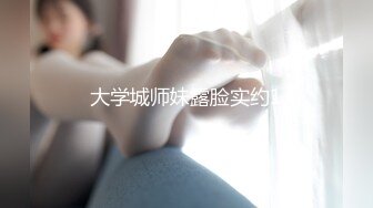 Al&mdash;王丽坤激情享受