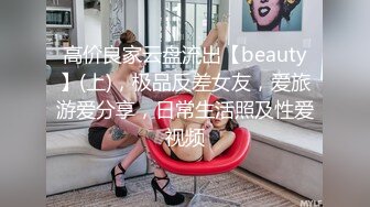 【推荐上集】我的私人教练,一对一健身服务,无套坐奸射满全身