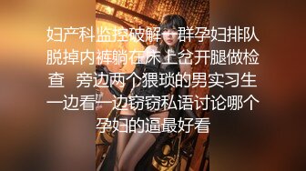 【新片速遞】&nbsp;&nbsp;绝对领域 LY-066 与极品学妹的性爱之夜❤️爆插淫荡学妹-夏果[1010M/MP4/26:06]