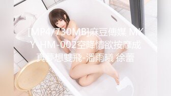 天美传媒TMW153怎么可以吃兔兔只能床上玩兔兔