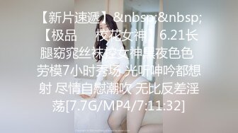 91CM-156.徐慧慧.反常的妻子.老公不疼老婆自然有人替她疼.91制片厂