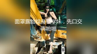 【极品女神甄选】最美极品爆乳尤物【娜美妖姬】新作-在床上被老公插到喷 整个小逼沾满白浆 全程骚话 (2)