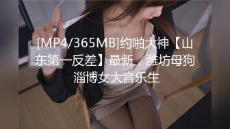 [MP4/505M]11/30最新 少妇深喉强力吮吸大屌龟头享受姿势超多射在胸上VIP1196