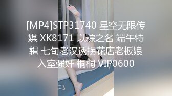 ~炸裂《最新流出福利分享》付费电报群原创淫妻骚女友私拍内部福利视图美女如云各种露脸反差婊啪啪紫薇~炸裂 (9)