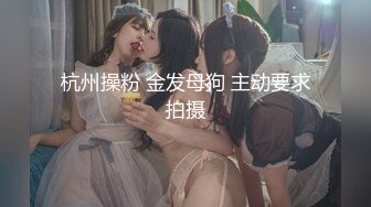 [MP4]STP32570 蜜桃影像传媒 PMC467 婆婆催生儿媳向公公借种 斑斑 VIP0600