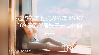 【MP4/931MB 】RS044 前女友要結婚找來好兄弟一起輪姦幹到爽 波妮【国产超清】