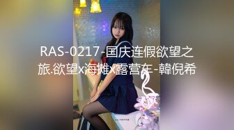 绝对领域 LY-050 《少女陪睡亦赎罪》上司背锅遭辞退-少女陪睡来赎罪