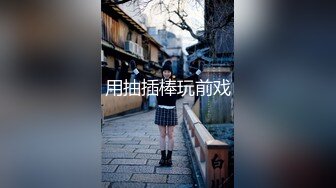 麻豆传媒 MTVQ1 突袭女优家 EP16 节目篇 多人突袭在浴室被多支肉棒湿溽侵略 李蓉蓉