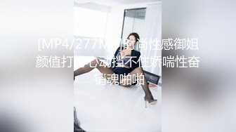 足交女王 星野 姐弟乱伦足交，女主颜值高，淡妆农艺总相宜！