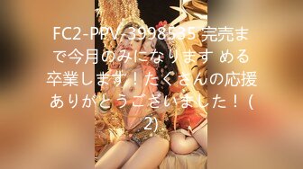 carib_112212-190家政婦はシた42012-11-22桜なな