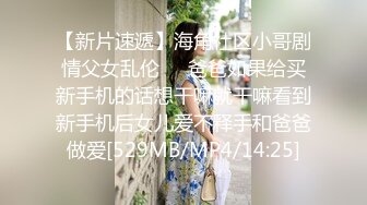 “那舒服？逼舒服”对话刺激淫荡，超强PUA大神【一路向北】私拍完结，约炮多位美女开房啪啪肛交一个比一个呻吟销魂