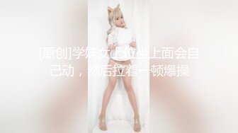 [2DF2] 早晨特殊叫醒服务 裹醒女上做爱最后口爆射嘴里 第一视角[MP4/97.4MB][BT种子]