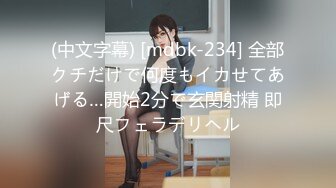 (蜜桃傳媒)(pme-038)(20230303)親哥怒操下海妹妹-李慕