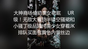 骚浪熟女，声控可以感受一下，可，真实有效