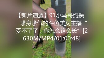 顶级鉴黄电报群 精选上百位顶级美女性爱啪啪【438V】 (239)