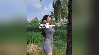 爱豆传媒IDG5452貌美娘子卖身青楼救相公