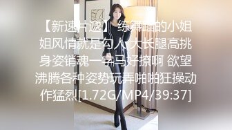 推特超A完美身材嫩妹【Luna000yu】专注户外多场景大胆露出，真空出门地铁游乐场超市人前露逼