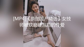 [MP4/ 945M]&nbsp;&nbsp;骚货母狗每天多要操！10分淫荡极品御姐！大屌爆菊假屌插穴，双洞齐开爽的浪叫，骑乘位白浆四溅