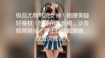 [MP4/ 182M] 五一假期和美女同事酒店开房啪啪有点害羞不让拍完美露脸