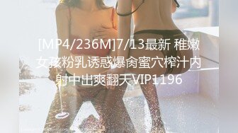 XKG097 香菱 好色房东爆操租客妻子 星空无限传媒