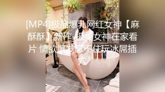 【AI换脸视频】鞠婧祎 女前台为升职主动献身客户获好评