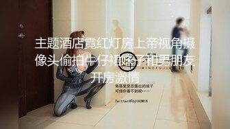 国产麻豆AV MD MD0077 家教與少婦 飢渴少婦勾引男家教 成人教育實作 沈芯语