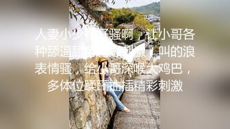 《网红极品女神⚫️泄密》万人求档推特可爱白虎B百变萝莉风美少女嫩妹【WINK】私拍完整版视图集