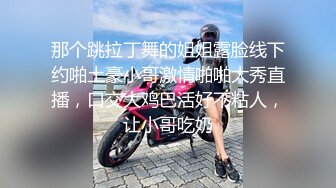 SAQP010 苡若 轻熟女继姐的性爱成人礼 SA国际传媒