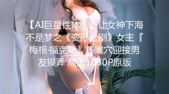 [MP4]精品外围妹子性格超好地上摆弄姿势超近距离完美视角69口交掰穴抽插清晰可见