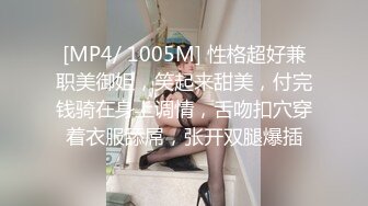 [MP4/ 166M]&nbsp;&nbsp;襄阳漂亮人妻，兔女郎，3P，咬嘴唇撒娇，爱死老婆了，穿着老公的鸡巴，生活性爱日常流出！