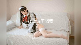 人妻口活4