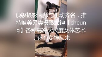 绿帽把曼妙身姿老婆送给陌生男人3p