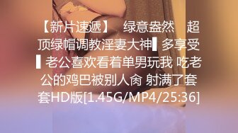 「りっかちゃんに彼氏が出来たなんて…」 10年分の片思いが爆発する隣人の異常性欲オヤジが媚薬でキメセク監禁 ゴミ部屋で汗だく失禁いいなり同棲させられた3日間 小野六花