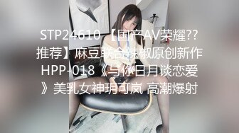 午夜寻花长相清纯极品蓝衣妹子，近距离特写口交上位骑坐大力猛操