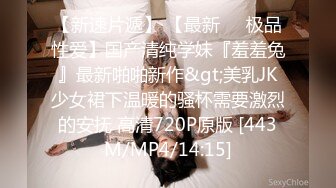 国产AV 天美传媒 TM0076 女优面试 玛丽莲(邱玲珑)