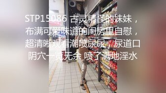 云盘高质露脸泄密，山东某大学文静眼镜女大生与男友校外同居日常性爱自拍，当初单纯女生被调教成反差母狗 (9)