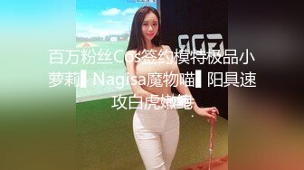 小宝寻花黑靴牛仔裤笑起来甜美妹子，舌吻舔弄奶头按头口交，上位骑坐侧入抽插大力猛操