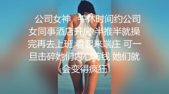 后入约的女人，浪叫不断，有手势验证