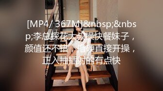 [2DF2]沈先生探花高颜值黄发妹子，洗完澡开干撸硬抬腿侧入抽插猛操 [MP4/86MB][BT种子]