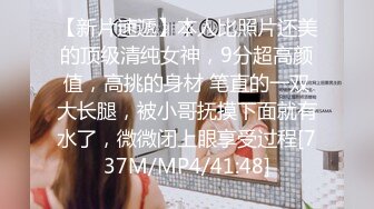 【新片速遞】&nbsp;&nbsp;大奶轻熟女 爽不爽 好不好受 身材丰腴 被大鸡吧小哥多姿势无套输出 操的一逼白浆 内射肥鲍鱼 [409MB/MP4/30:50]