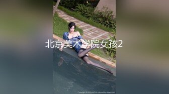 305_(sex)20230728_尖叫女神w