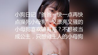 极品JVID高颜值SSS级甜美女神▌婕咪 ▌母亲欠债女儿肉偿 香艳劲爆影片 性爱影片吃屌颜射138P1V