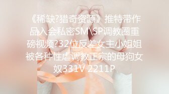 [MP4/ 411M]&nbsp;&nbsp;极品稀缺欧版媚黑著名欧美媚黑婊Lovesbbc』最新付费资源 和两黑人3P双插爆菊狂操